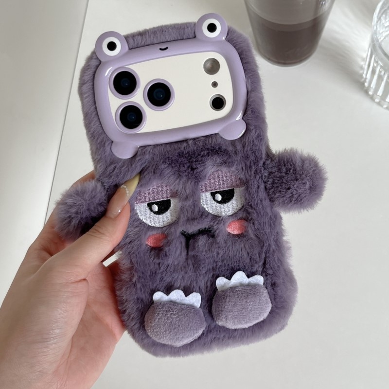 Phone Cases Iphone - Niedliche Cartoon-lustige Dozing-Ausdruck-Handyhüllen für iPhone 17,