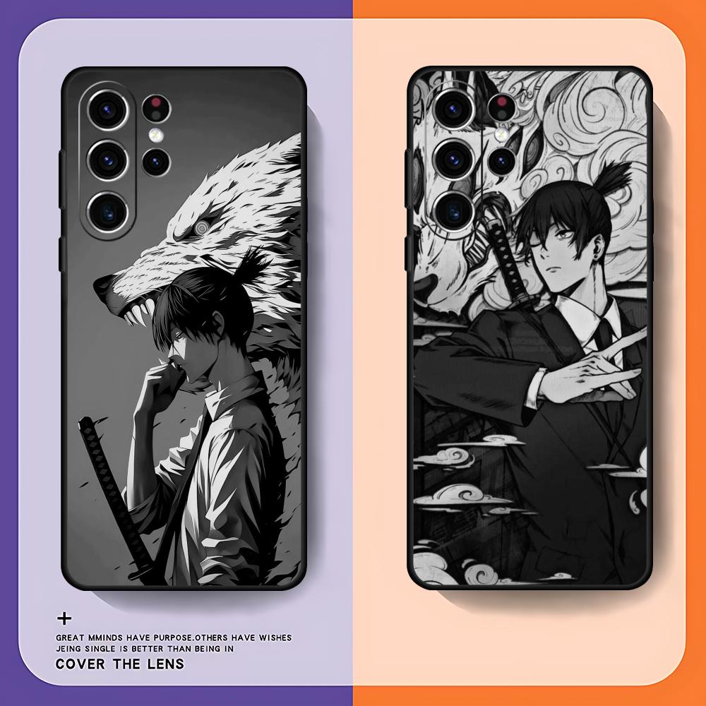 Phone Cases Samsung S24 - Chainsaw Man Aki Hayakawa Handyhülle für