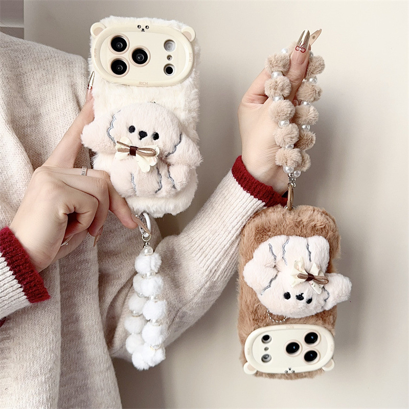 3D-Cartoon-Bowknot-Welpen-warm – Apple Iphone 15 Pro Max Bewertung und Preis