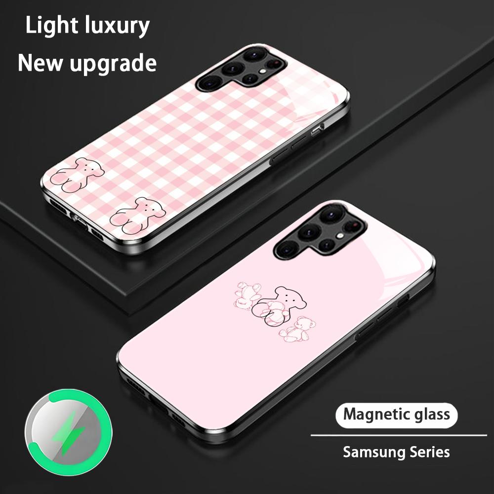 Handyhülle für Samsung S26 S25 – Phone Cases Luxury Bewertung und Preis