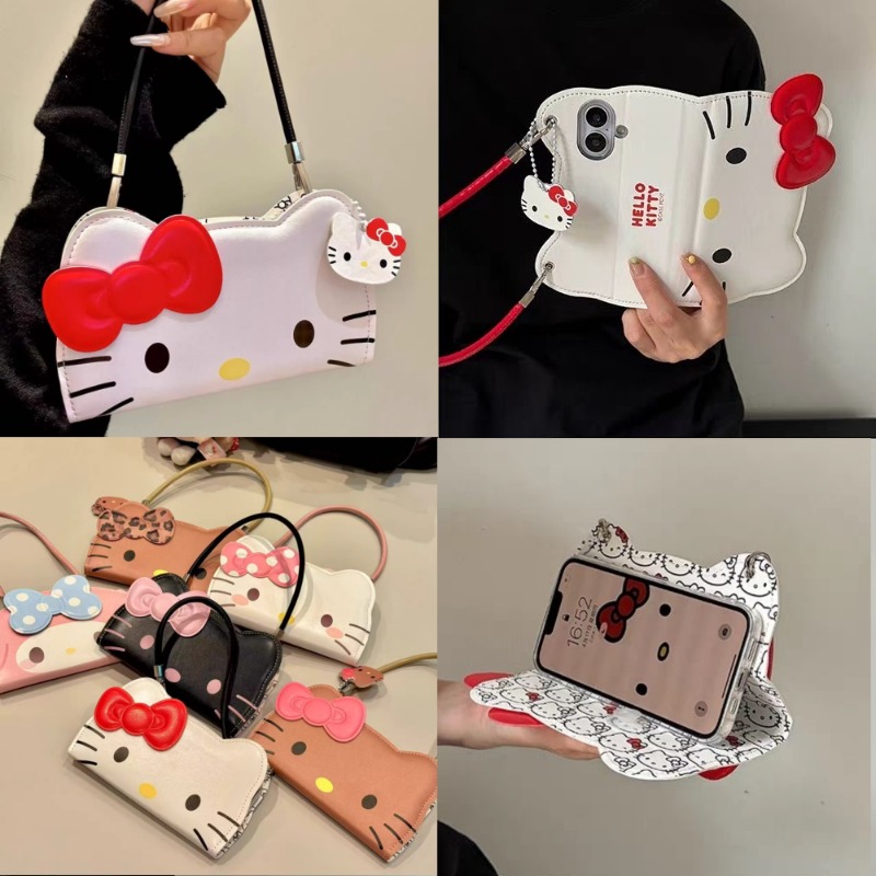 Kawaii Sanrio Cartoon Flip-Han – Phone Cases Design Ideas Bewertung und Preis