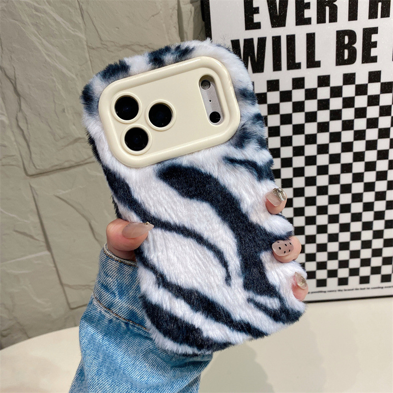 Luxuriöse Zebra-Muster Flausch – Phone Cases Luxury Bewertung und Preis
