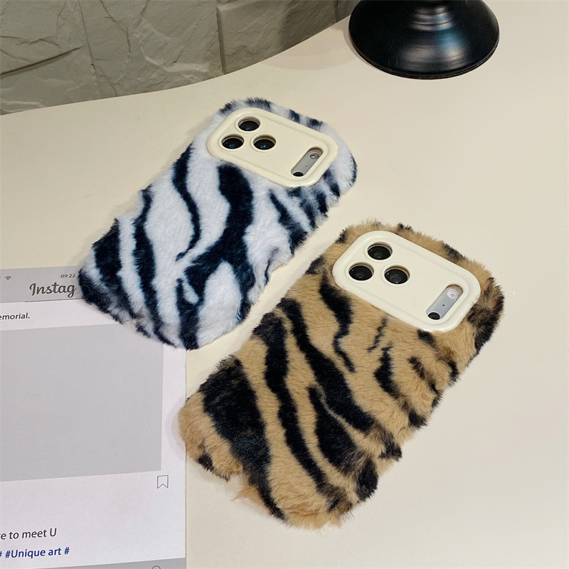 Luxuriöse Zebra-Muster Flausch – Phone Cases Luxury Bewertung und Preis