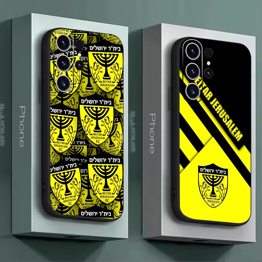 B-Beitars Jerusalem Handyhülle – Phone Cases Galaxy S25 Bewertung und Preis