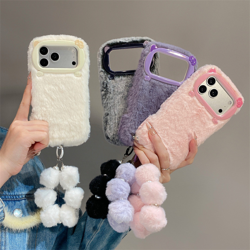 Luxuriöse Einfarbige Flauschig – Phone Cases Luxury Bewertung und Preis