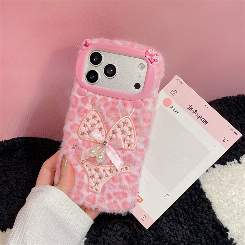 Luxuriöse Leopardenmuster-Plüs – Phone Cases Luxury Bewertung und Preis