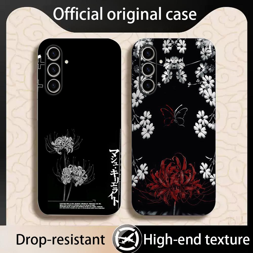 Rote Spinnenlilie Japan Kunstm – Phone Cases Galaxy S26 Ultra Bewertung und Preis