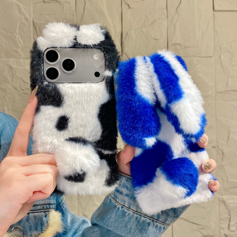 Niedliche Hasen-Design Flausch – Apple Iphone 15 Pro Max Bewertung und Preis